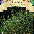 Розмарин  Арома Бьюти Розмарин  Арома Бьюти