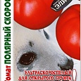 Томат (Помидор) обыкновенный Полярный скороспелый