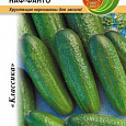 Огурец  Наф-Фанто F1 Огурец  Наф-Фанто F1